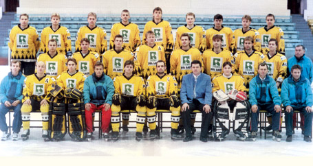 HC Havov 1996-1997
